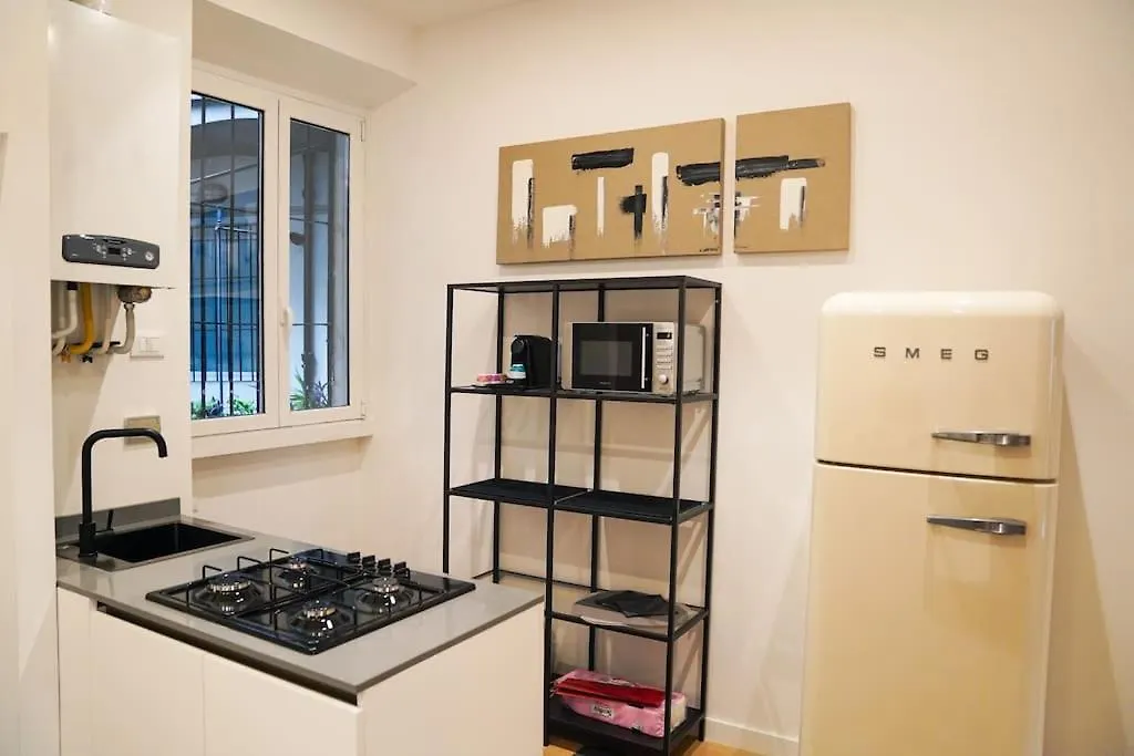 Appartement Trasteverina Chic House Rome